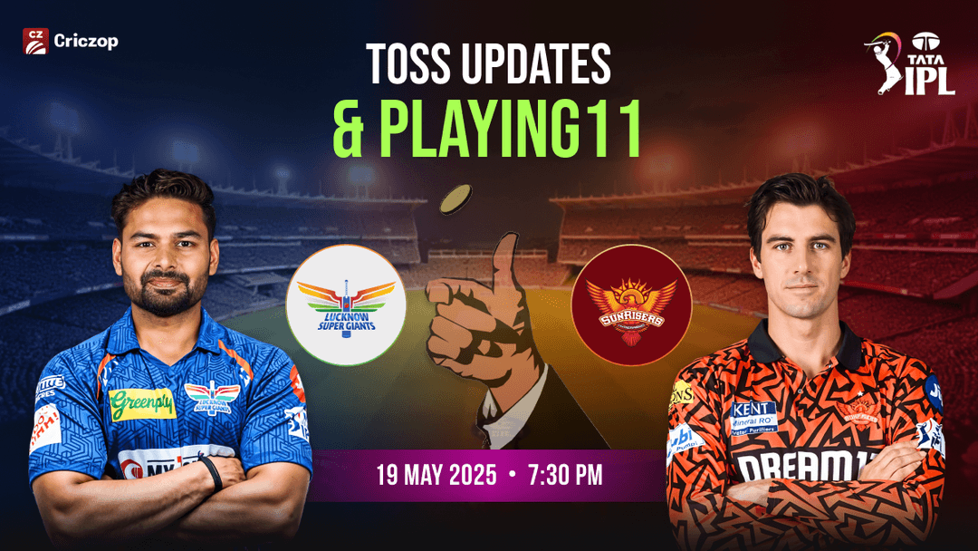 LSG vs SRH Match 61 Toss Updates