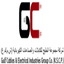 Gulf Cable Flag