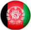 Afghanistan A Flag